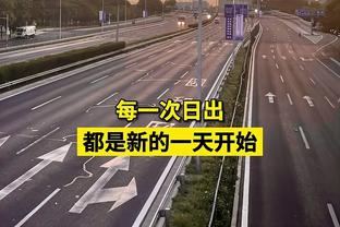 防守很拼！雷迪什6投2中得7分4板2断 第三节连中两记三分很提气